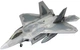 Модель для складання Revell літак Lockheed Martin F-22A Raptor 647468 (4009803463858) - зображення 2