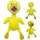 Мягкая игрушка Жёлтый Радужный друг “Зубастая Утка” (Rainbow Friends) - изображение 1