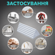 Комплект стержней силиконовых высокой вязкости в клеевой пистолет 7мм 1кг в упаковке 87-91шт стержни для термопистолета - изображение 2