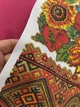 Рушник під ноги На щастя на долі Weddung Styduo dekory (5761) - зображення 3