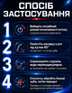 Ирригатор портативный для полости рта N6889 200 ml и чистки зубов и промывки брекетов - изображение 5