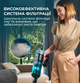 Пилосос Cecotec Conga 700 PowerHead - зображення 6