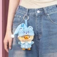 Kolekcjonerska pluszowa zabawka z kółkiem Pop Top 1983toys z serii Upset Duck x Care Bears Bądź tęczą (6941424599494) - obraz 3