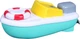 Zabawka wodna BB Junior Splash 'N Play Twist&Sail Łódź (4893998890021) - obraz 3