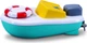 Zabawka wodna BB Junior Splash 'N Play Twist&Sail Łódź (4893998890021) - obraz 5