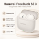 Бездротові навушники Huawei FreeBuds SE 3 TWS Bluetooth 5.4 42h IP54 Beige (55037991) - зображення 2