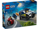 Конструктор LEGO City Поліцейський фургон для перевезення в'язнів 198 деталей (60479) - зображення 1