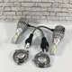 Комплект автомобільних світлодіодних LED ламп з охолодженням С6 LED H4 LED-лампи для авто 3800 Лм - зображення 4