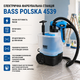 Електрична фарбувальна станція Bass Polska 4539 - зображення 1