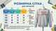 Свитшот детский для девочки 6-9 лет пудровый (11031) 134 - изображение 3