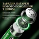 Акумуляторна батарея Li-ion AAA Doublepow 1.5V 555 mWh (370 mAh) Type-C Fast Charge - изображение 2