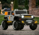 Детский электромобиль VOLSO VS906R4 - изображение 9