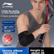 Налокотник Li-Ning, для «теннисного локтя», компрессионный, мужской - изображение 2