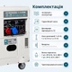 Генератор Konner & Sohnen дизельний 4-х тактний KS 9200HDES-1/3 ATSR 7/7,5кВт KS 9200HDES-1/3 ATSR - зображення 11