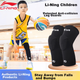 Наколінники Li-Ning для дітей, захист від зіткнень, захисні наколінники для футболу, баскетболу та бігу, захист від падіння, захисні наколінники для колін - зображення 1