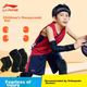 Наколенники детские Li-Ning для баскетбола/футбола/бега - изображение 2