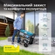 Бензиновий генератор Könner&Söhnen KS 10000E - изображение 9
