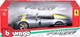 Автомодель Bburago Race and Play Ferrari Monza SP1 1:18 18-16013 (4893993160136) - зображення 1