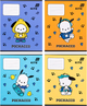 Набор тетрадей Kite Pochacco 12 листов в косую линию 5 шт (PC26-235/5) - изображение 1