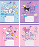 Набор тетрадей Kite Hello Kitty MIX 12 листов в косую линию 5 шт (HK26-235-2/5) - изображение 1