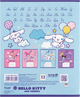 Набор тетрадей Kite Hello Kitty MIX 12 листов в косую линию 5 шт (HK26-235-2/5) - изображение 5