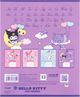Набор тетрадей Kite Hello Kitty MIX 12 листов в косую линию 5 шт (HK26-235-2/5) - изображение 8