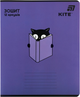 Набор тетрадей Kite One color 12 листов в линию 5 шт (K26-234/5) - изображение 3