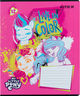 Набір зошитів Kite My Little Pony 12 аркушів у лінію 5 шт (LP24-234/5) - зображення 4