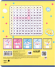 Набор тетрадей Kite Cinnamoroll 18 листов в клетку 10 шт (CR26-236/10) - изображение 9