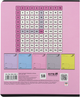Набор тетрадей Kite One color 18 листов в клетку 10 шт (K26-236-1/10) - изображение 9