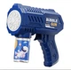 Мильні бульбашки пістолет кулькомет Bubble Gun Розовый - зображення 9
