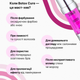 ZOLA Ботокс для брів і вій Botox Cure 15 мл - изображение 5