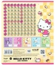 Набор тетрадей Kite Hello Kitty Mix 12 листов в клетку 25 шт (HK26-232) - изображение 14
