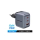 Зарядное устройство Vention 1xUSB-C PD70W + 1xUSB QC3.0 22.5W GaN + cable USB-C to USB-C 1.0m 5A gray (TZ-FCGH0-EU) (345337) - изображение 1