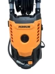 Мойка высокого давления FERRUM FRCW-135B 135 бар 1850 Вт для авто - изображение 3