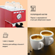 Кофеварка KLARSTEIN Pausa 1350 Вт 20 бар (10038394) - изображение 3