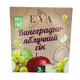 Сок виноградно-яблочный осветленный Bag-in-box 3 л - изображение 5