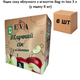 Ящик соку яблучного з м'якоттю Bag-in-box 3 л у ящику 6 шт - зображення 1