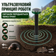 Ультразвуковой электромагнитный отпугиватель от грызунов кротов мышей на солнечной батарее для сада огорода без химии безопасен - изображение 5