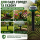 Ультразвуковой электромагнитный отпугиватель от грызунов кротов мышей на солнечной батарее для сада огорода без химии безопасен - изображение 6