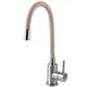 Смеситель для кухни Globus Lux Alpen с гибким изливом, бежевый (SBT1-203S-BG15) - изображение 1