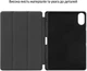 Чехол для планшета BeCover Flexible TPU Mate для Xiaomi Redmi Pad 2 11.0" с креплением для стилуса Purple (BC_715600) - изображение 5