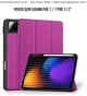 Чехол для планшета BeCover Flexible TPU Mate для Xiaomi Pad 7/7 Pro 11.2" с креплением для стилуса Purple (BC_715618) - изображение 6