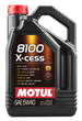 Олива Motul 8100 X-Cess Gen2 SAE 5W40 5Л - зображення 2