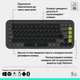 Клавиатура Logitech POP Icon Keys Bluetooth UA Graphite (920-013157) - изображение 8