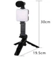 Набор блогера 4 в 1 для съемки видео фото стриминга видеоблога тикток Video Making Kit AY-49 микрофон подсветка трипод держатель смартфона Bluetooth кнопка универсальный комплект для YouTube Instagram записи звука освещения стабилизации - изображение 7