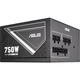 Блок питания 750W ASUS ATS-750G WHITE BOX (90YE04A1-B0NC00) - изображение 2