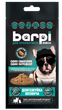 Хрусткі ласощі для собак Barpi «Довгожуйка яловича» (станова жила) 20г - зображення 1