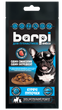 Хрустящие лакомства для собак Barpi «Куриные пупочки» (желудки) 20г - изображение 1