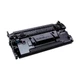 Картридж HP 26X (CF226X), Black - изображение 3